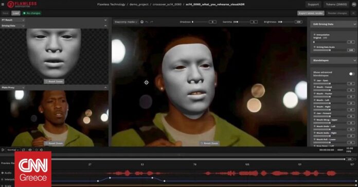 e51800c2 ai dubbing og.jpg