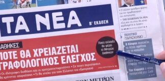 efim 1.jpg