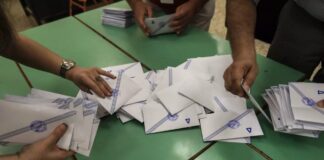 ekloges fakeloi eurok 1200x630.jpg