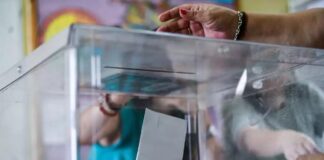 ekloges kalpi 1200x630.jpg