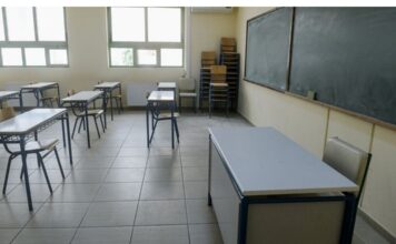 ekpaideutikoi 1.jpg