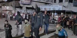 ektelesh hamas gaza 1200x630.jpg