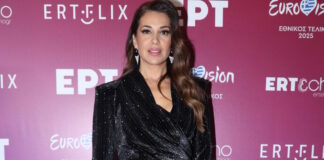 eleni xatzidou ndp 1200x630.jpg