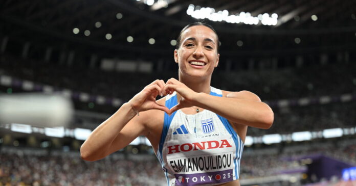 emmanouilidou 1200x630.jpg