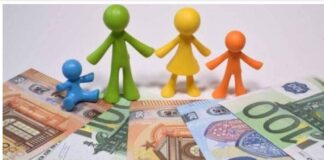 epidoma paidiou 1.jpg