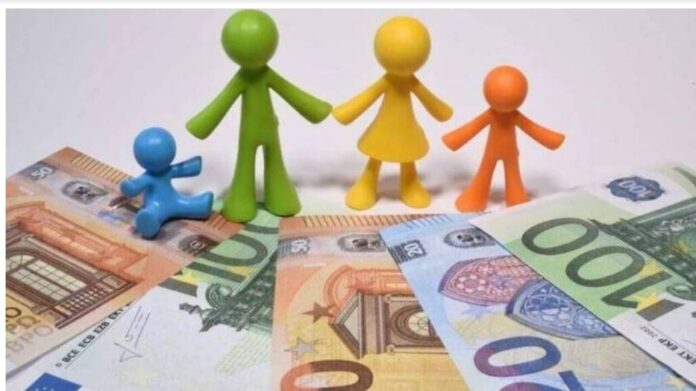 epidoma paidiou 1.jpg