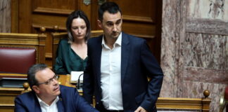 famellos xaritsis 1200x630.jpg