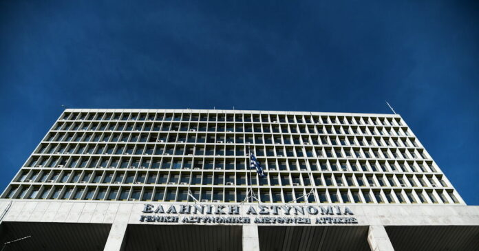 gada astunomia 1200x630.jpg