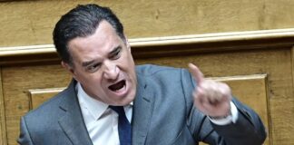 georgiadis 1 1200x630.jpg