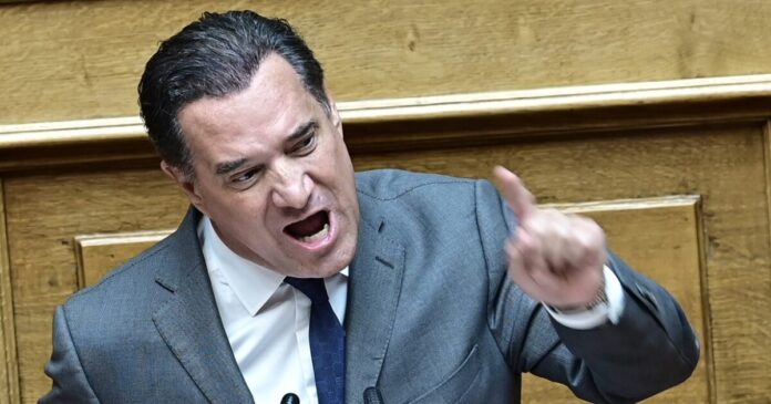 georgiadis 1 1200x630.jpg