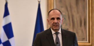 gerapetritis eurokinissi 1200x630.jpg