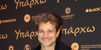 giorgos karamixos 23092025 1200x630.jpg