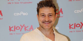 giorgos karamixos ndp 1200x630.jpg