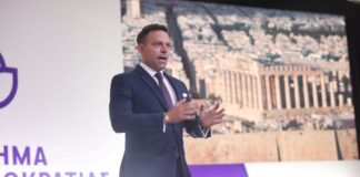 kasselakis 1200x630.jpg