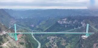 kina gefyra 1200x630.jpg