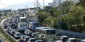 kinhsh khfisos eurok 1200x630.jpeg