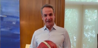 kiriakos mitsotakis basket 1200x630.jpg