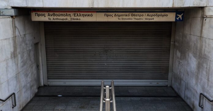 kleisto metro 1 1200x630.jpg