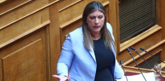 konstantopoulou eurok 1200x630.jpg