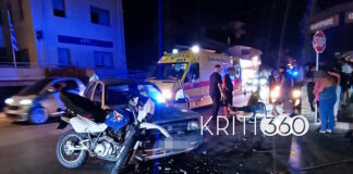 kriti troxaio1 29092025 1200x630.jpg