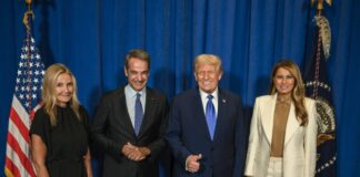 kuriakos mhtsotakhs donald trump 1 1200x630.jpg