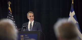 kuriakos mitsotakis 1200x630.jpg