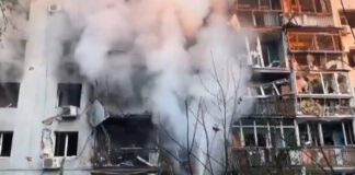 kyiv attack 1200x630.jpg