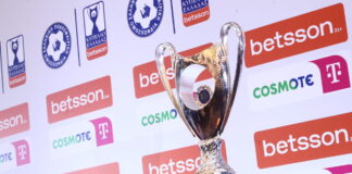 kypello2026 1200x630.jpg