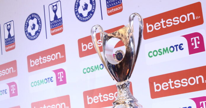 kypello2026 1200x630.jpg