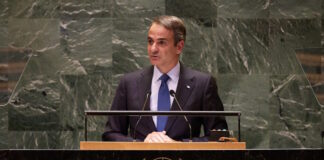 kyriakos mitsotakis ohe 20092025 1200x630.jpg