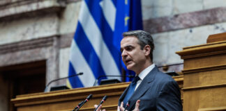 kyriakosmitsotakisko 1200x630.jpg