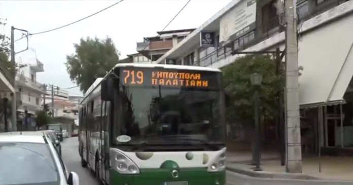 leoforeio ilion 1200x630.jpg