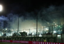 leoforos1 1200x630.jpg