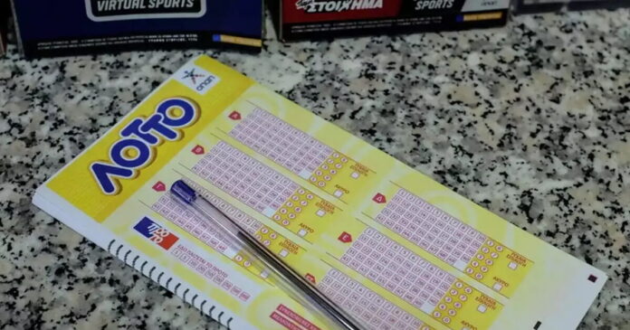 lotto 1200x630.jpg
