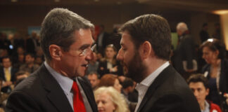 loverdos androulakis 1200x630.jpg