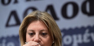 maria karystianou 1 1200x630.jpg