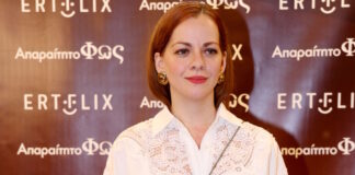 mariana poyregka ndp 1200x630.jpg