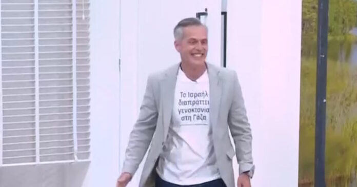 marios athanasiou grab 1200x630.jpg