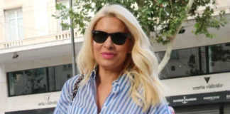 menegaki ndp 1 scaled 1 1200x630.webp.webp