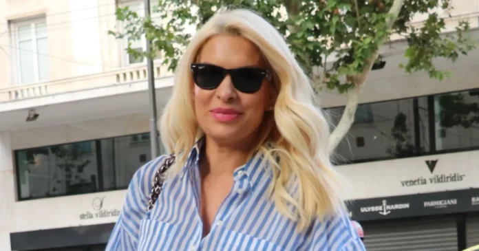 menegaki ndp 1 scaled 1 1200x630.webp.webp