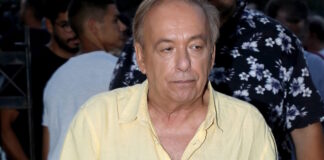 mikroutsikos 1200x630.jpg