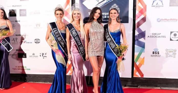 miss universe greece 3 1200x630.jpg
