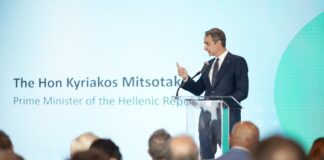 mitsotakis 1 4 1200x630.jpg