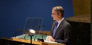 mitsotakis 2024 1200x630.jpg
