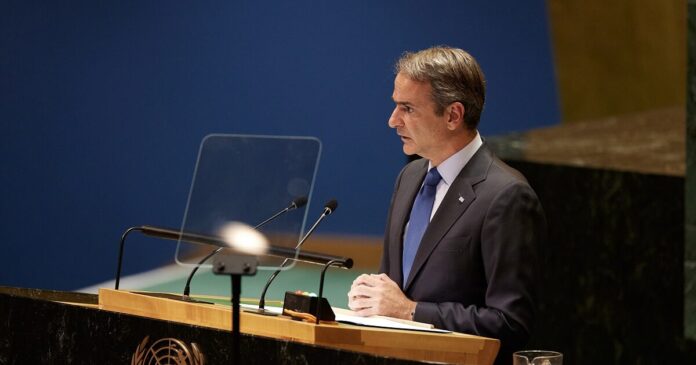 mitsotakis 2024 1200x630.jpg