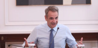 mitsotakis eurok 1 scaled 1 1200x630.jpg