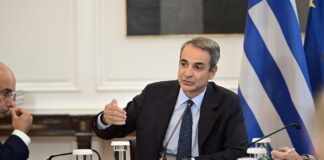 mitsotakis eurok 3 1200x798.jpg