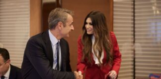 mitsotakis gilfoil2 1200x630.jpeg