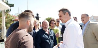 mitsotakis limnos 1200x630.jpg