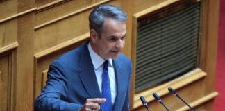 mitsotakis vouli 1200x630.jpg